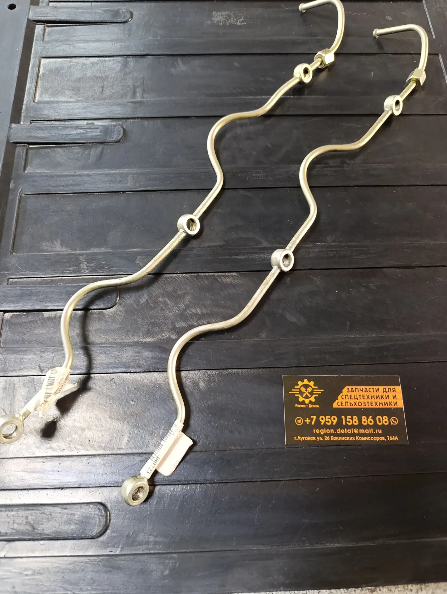 🛠Запчасти Урал-4320. МАЗ. ЯМЗ-236. ЯМЗ-238.👇