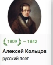 📅📚Литературный календарь.
