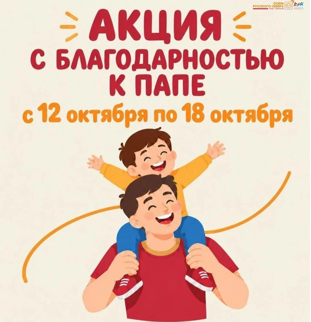 https://vk.ru/wall-192298608_6579