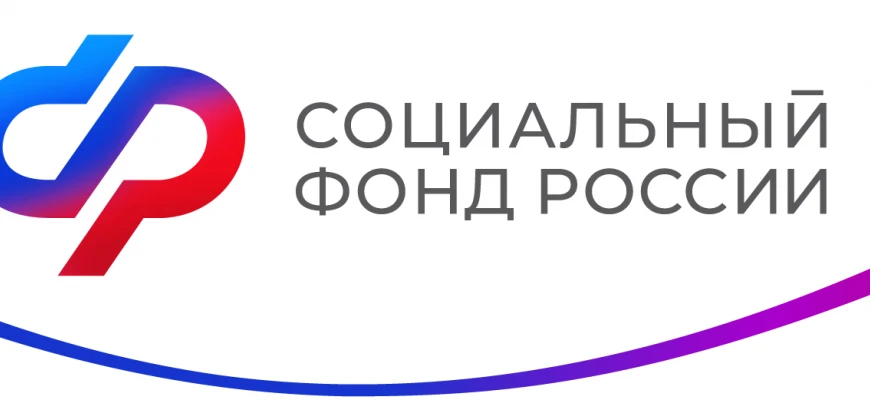 Пенсионеры Ростовской области после 80 лет имеют право на повышенную пенсию/надбавку