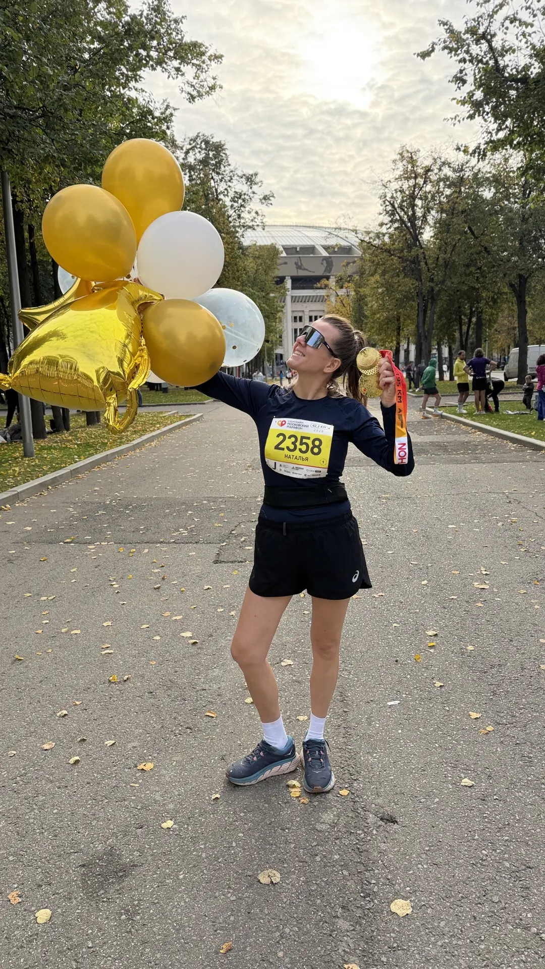 Друзья, я сделала это-я пробежала 42,2 км 💪🏻 🏃‍♀️ Ни разу не перешла на шаг-горжусь ...