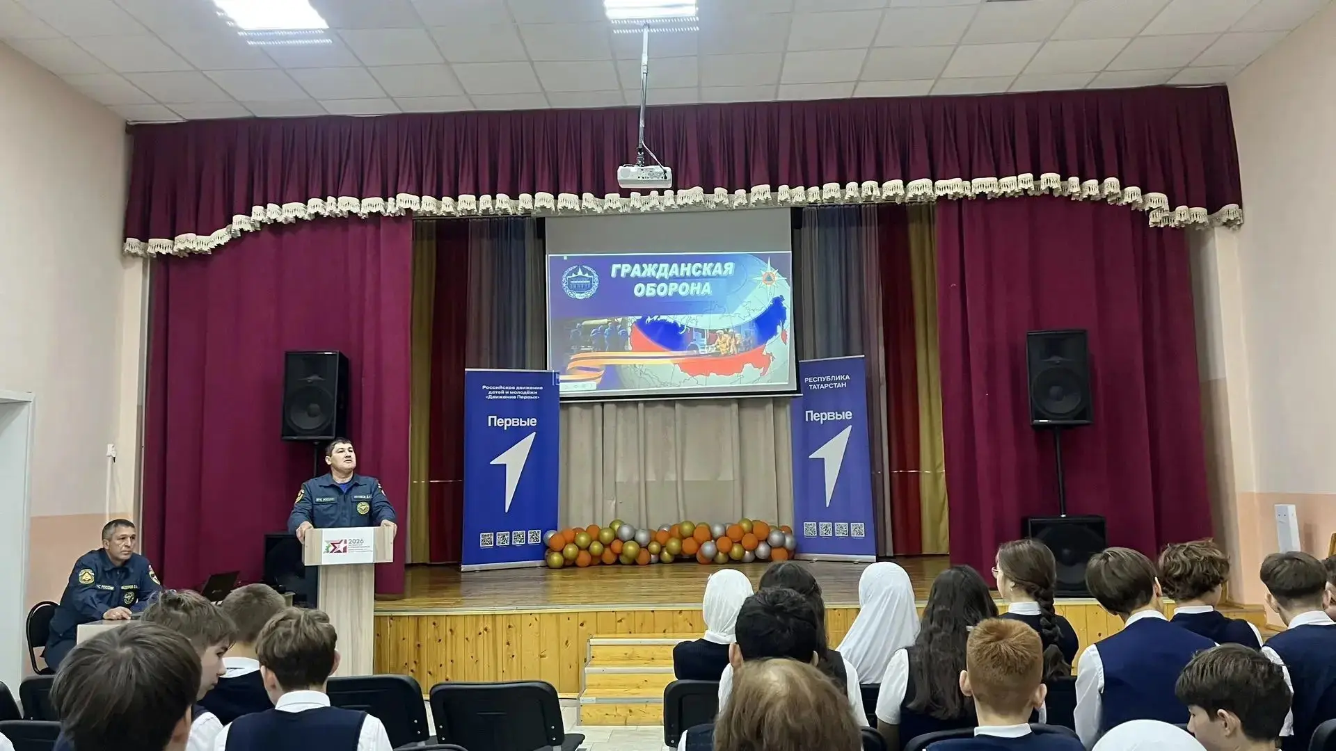 В гимназии прошёл Всероссийский открытый урок культуры безопасности!