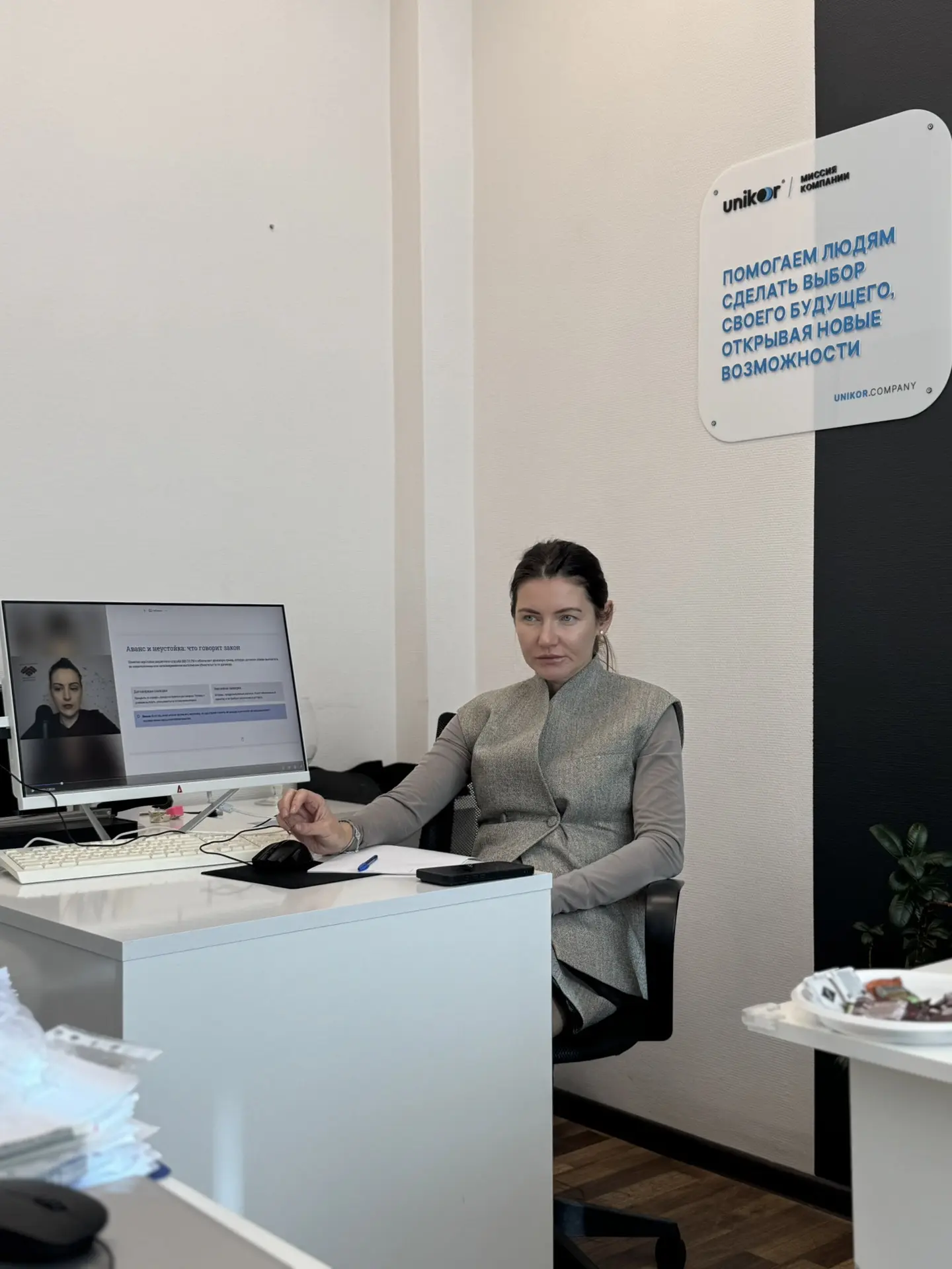 Сегодня день у нас полностью посвящается  юридическому обучению по покупке и продаже вт...