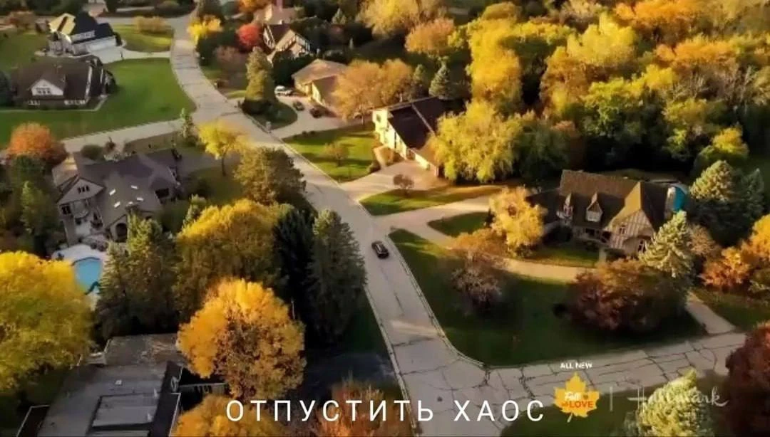 15 октября