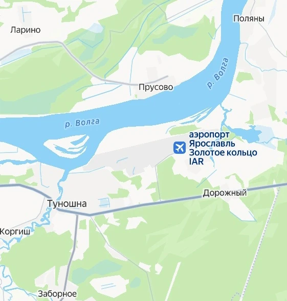 ❗️В ярославском аэропорту «Золотое кольцо» ввели временные ограничения на прием и выпус...