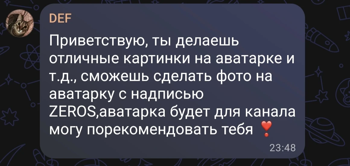 Ну как-то так. Посмотрел что за канал в поиске). Мне кажется должно подойти
