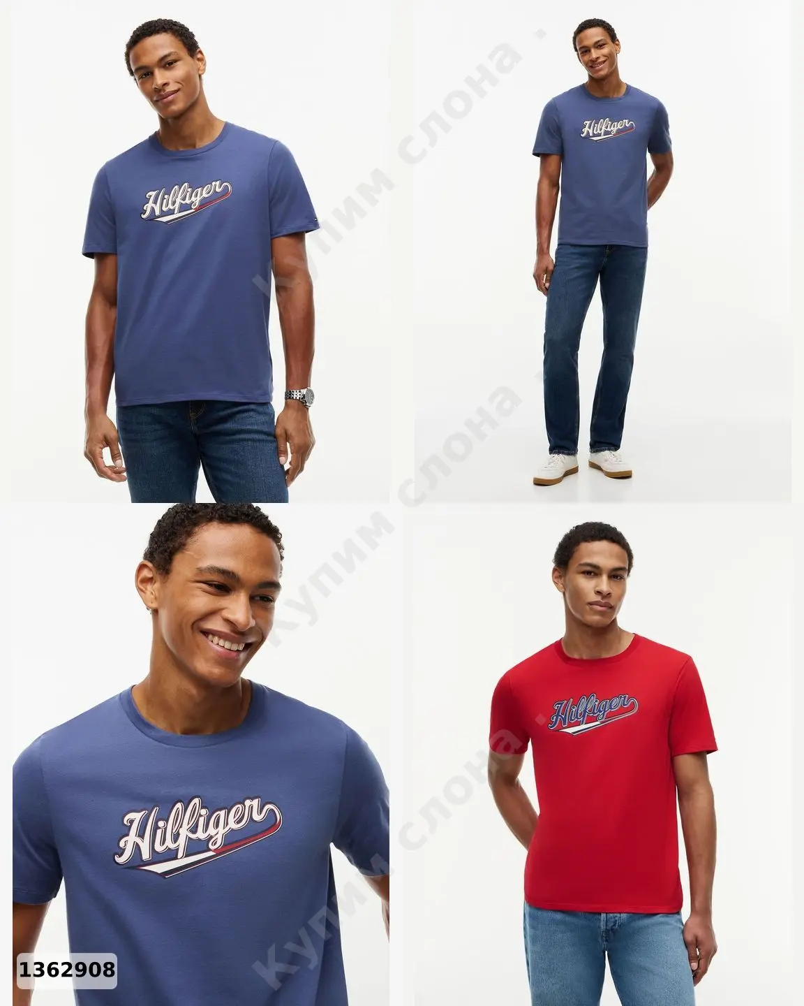 #TommyHilfiger