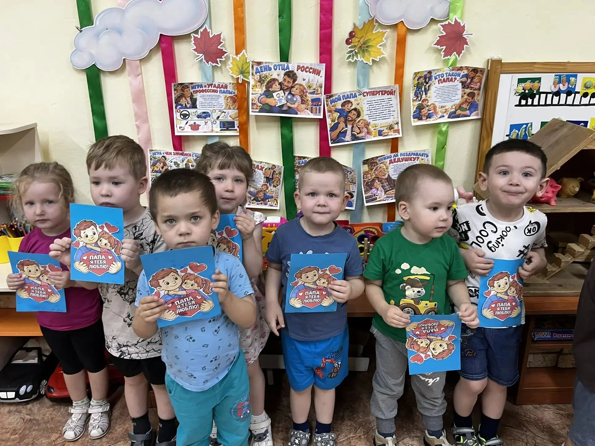 Ребята второй младшей группы «Малинка»  в преддверии праздника "Дня ОТЦА" приготовили д...