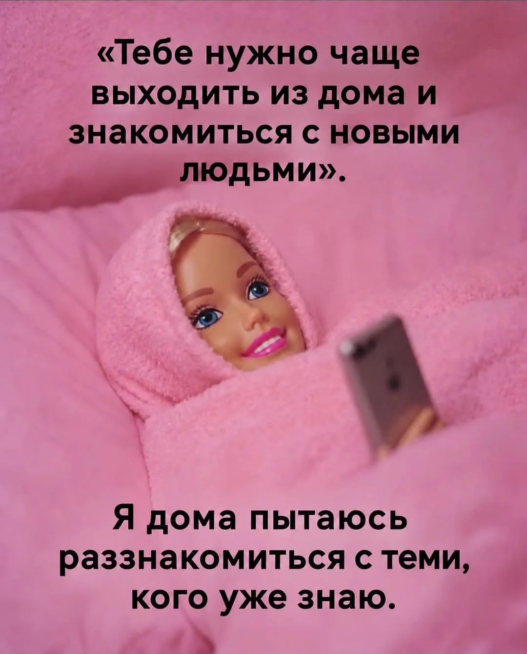 Дурилка картонная
