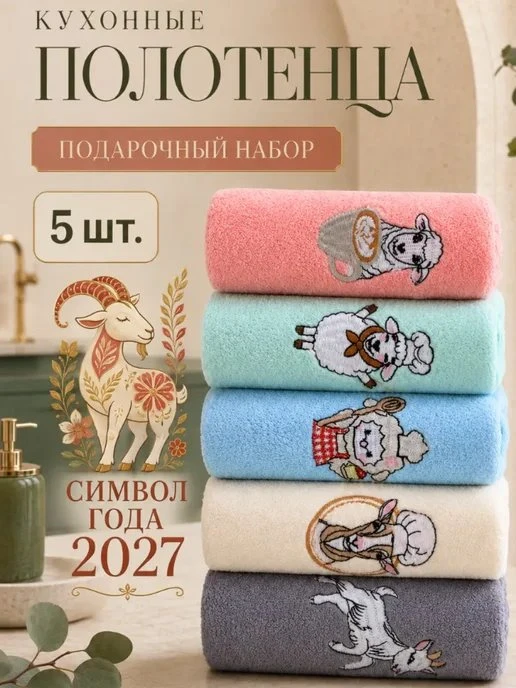 📉 МИНУС 58% ПРЯМО СЕЙЧАС!