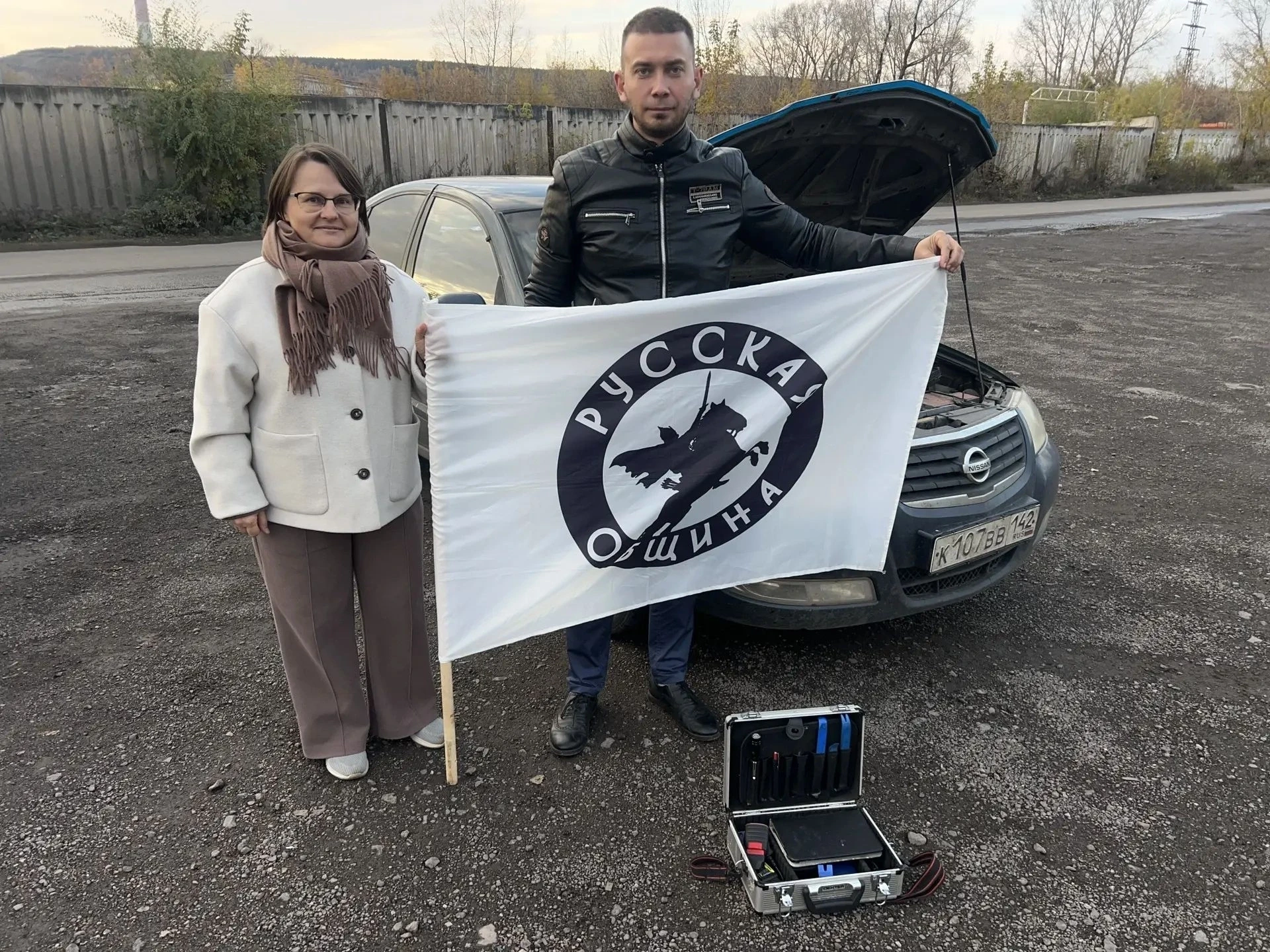 Когда соратник из Русской Общины протягивает руку помощи — это дорогого стоит