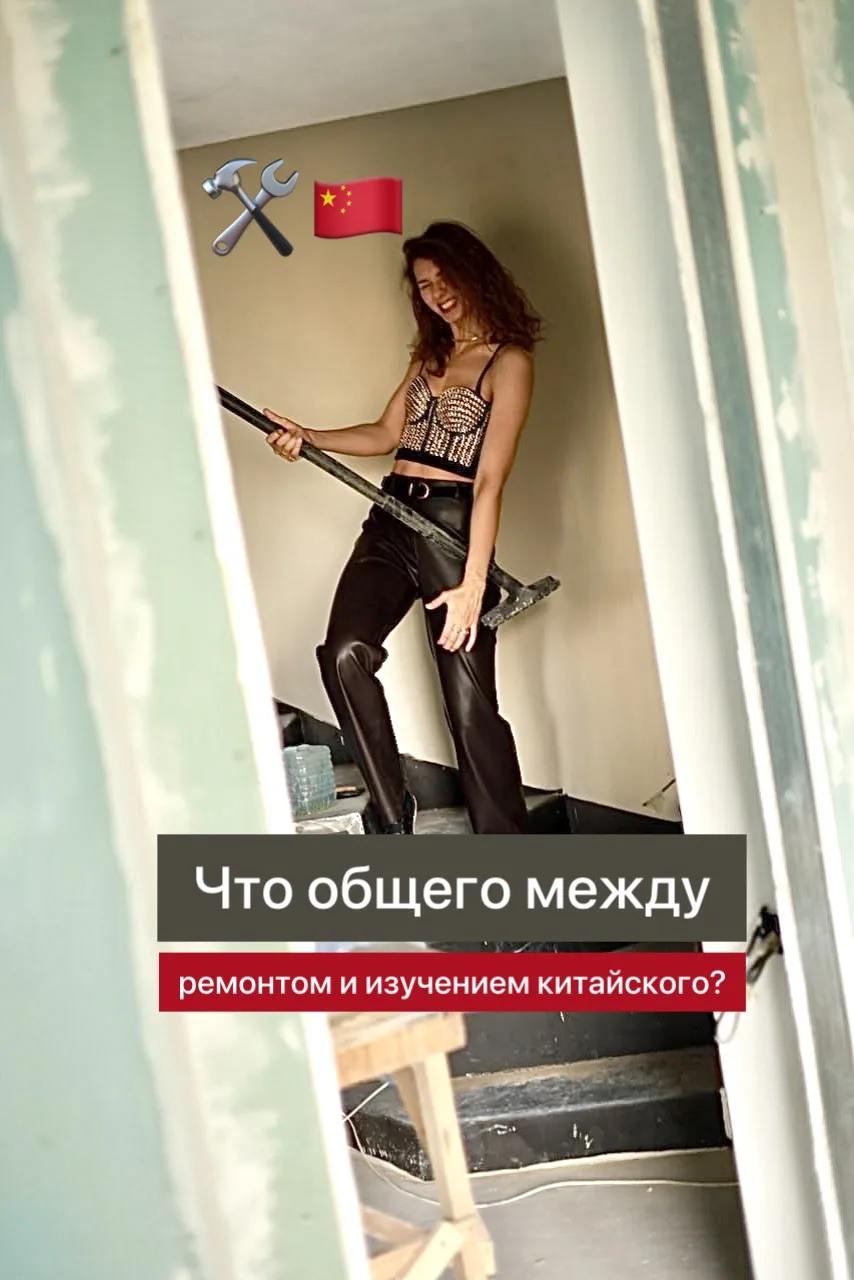 У нас финишная прямая перед переездом, кукуха отлетает уже конкретно😅