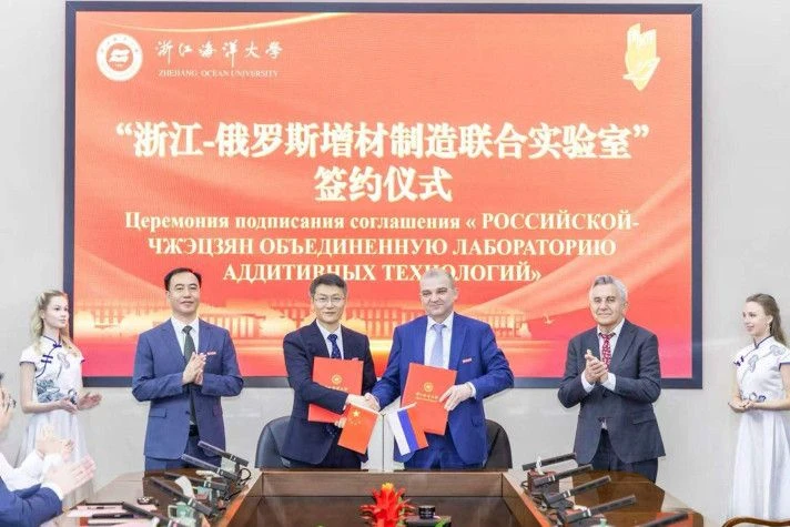 Российский и китайский вузы создают лабораторию аддитивного производства в сфере морско...