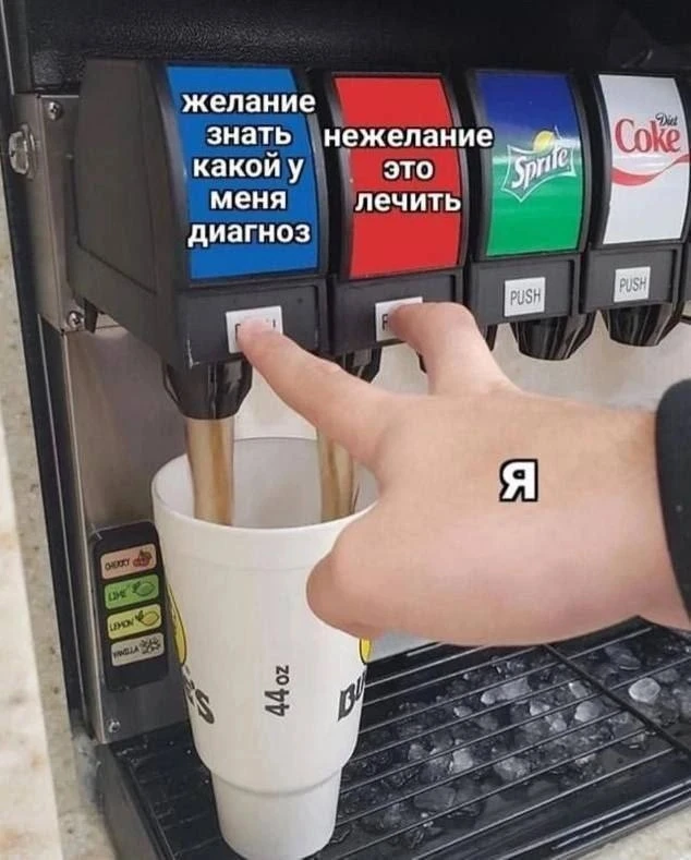 Понравился контент? Подпишись на наш второй канал MAXимально вкусно!