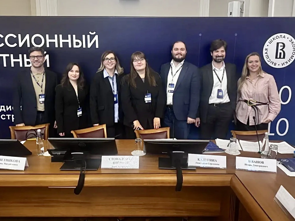 15 октября в Москве состоялась панельная дискуссия «Региональные программы профориентац...