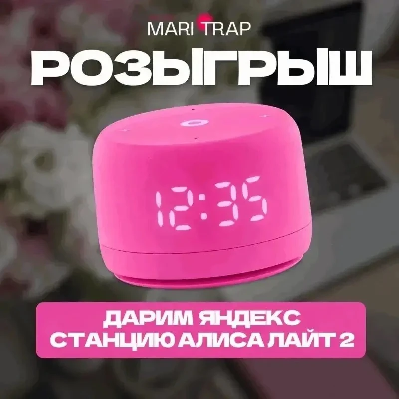 Итоги 11.10 в 10.50