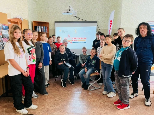 🔈 «Связующая нить народов России» 🇷🇺