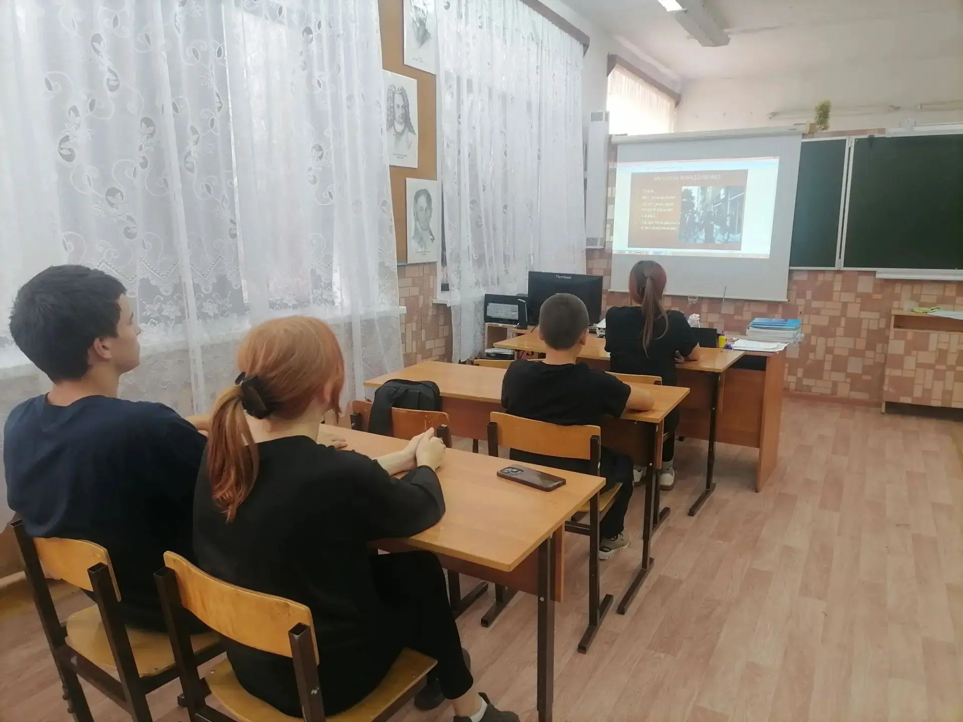 "В 8-9 классе прошел классный час на тему «Вандализм» Учащиеся усвоили понятие вандализ...