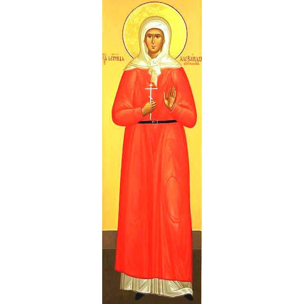 Поздравляем Александру (мц. Александра Булгакова).