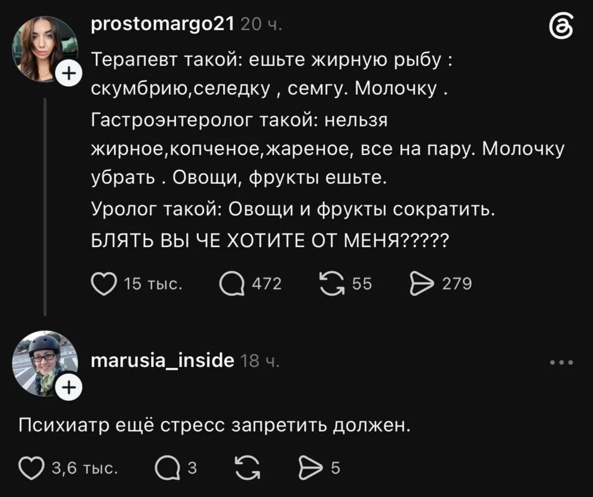 🤦‍♂