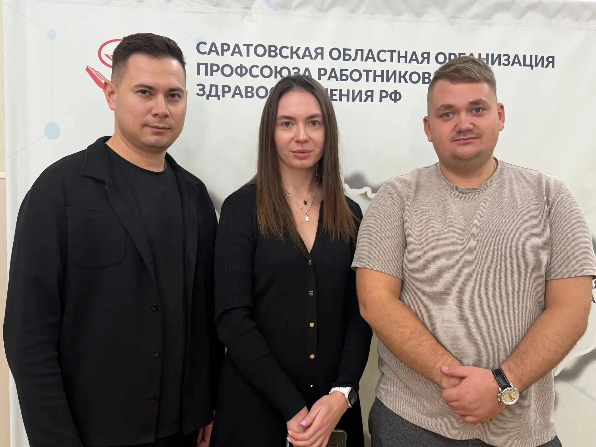 Наши врачи приняли участие в Школе молодого профсоюзного лидера здравоохранения Саратов...