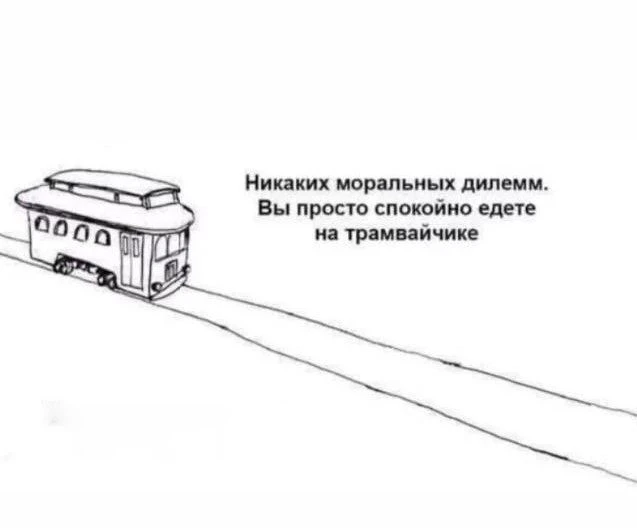 Казань будет получать по 3 млрд рублей в год на ремонт трамвайной инфраструктуры. В Тат...