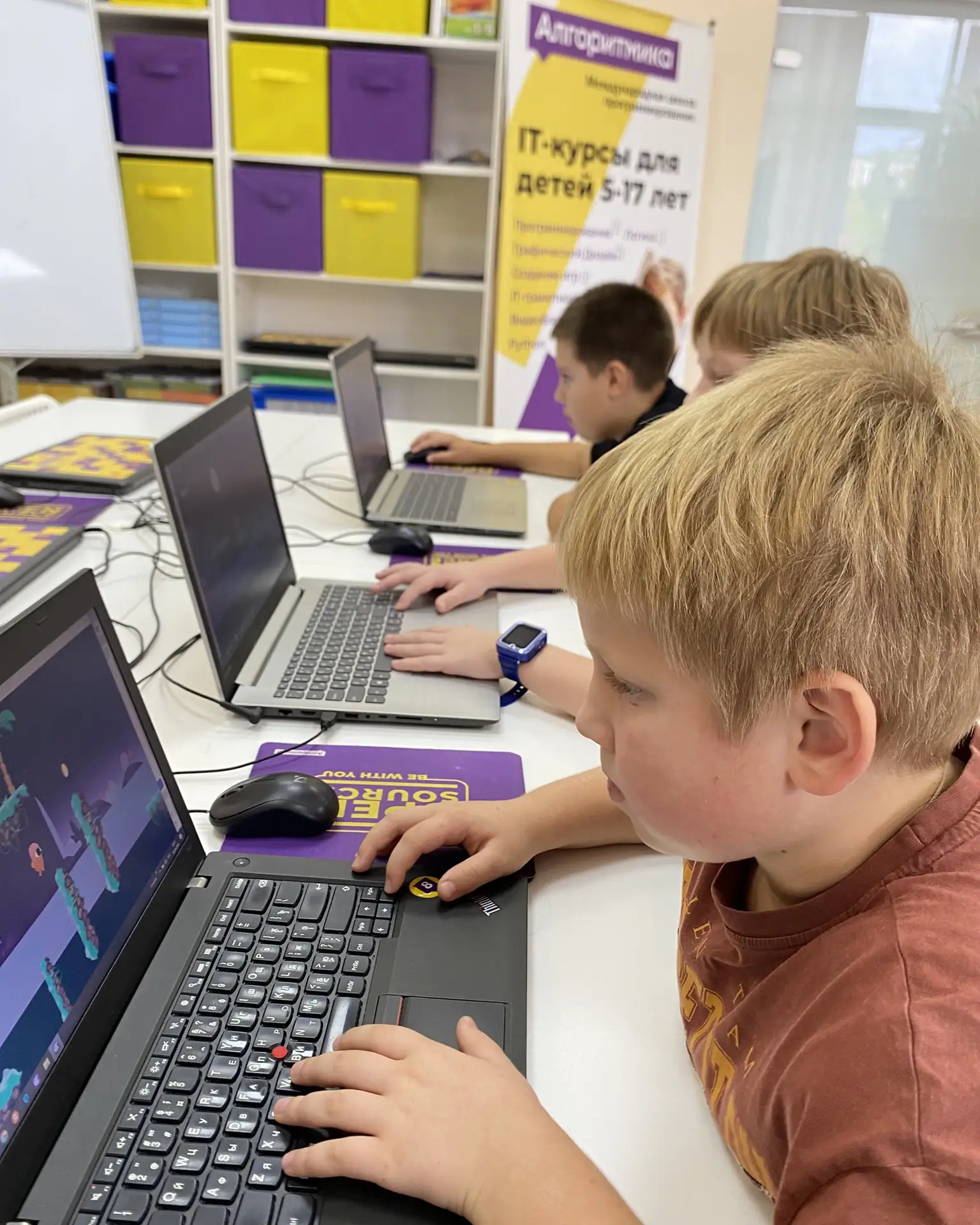 IT-образование для детей 6–14 лет: старт нового учебного года! 🚀