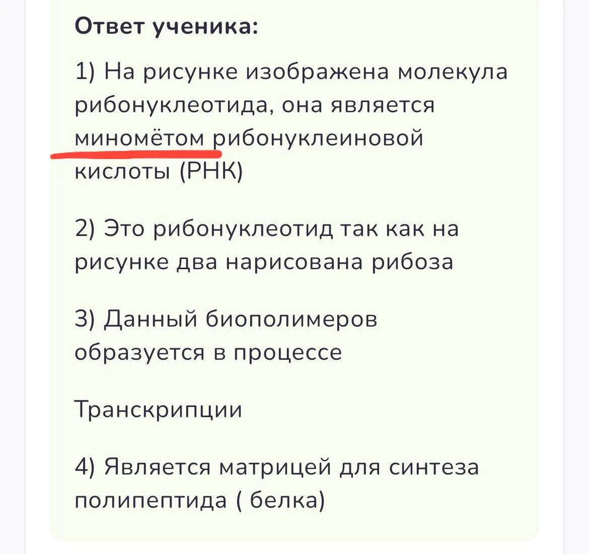 Кххахаха