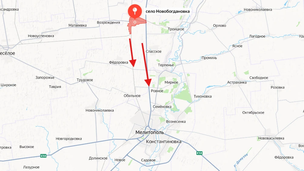 ⚠️ Дроны ВСУ идут со стороны Новобогдановки на Мелитополь, объявлена тревога