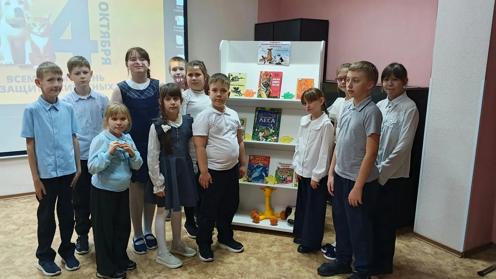 📕15.10.2026г обучающиеся 3б класса посетили детскую библиотеку им. В. Бианки.
