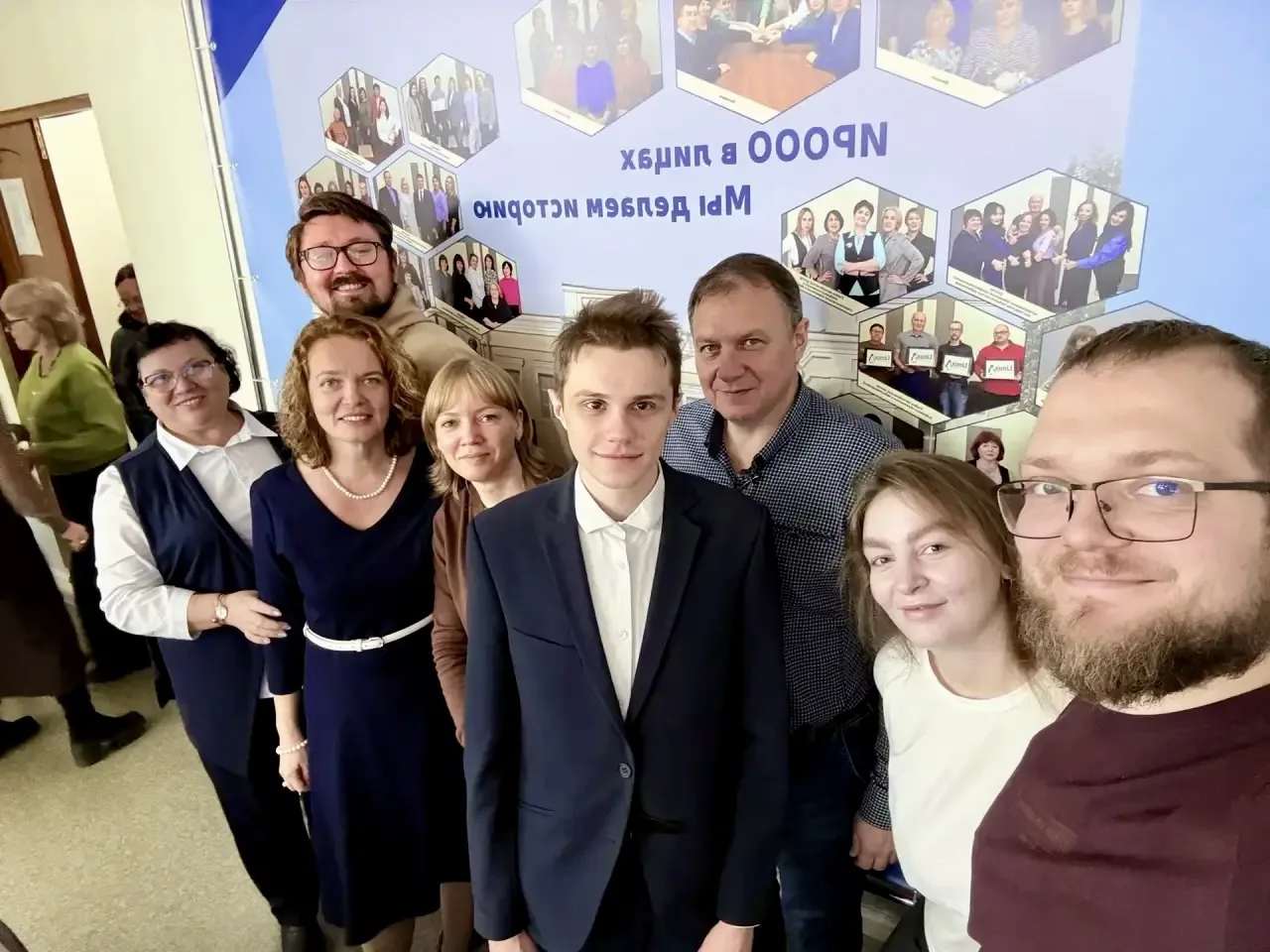 📚Наши педагоги на XXIII областном педагогическом марафоне!