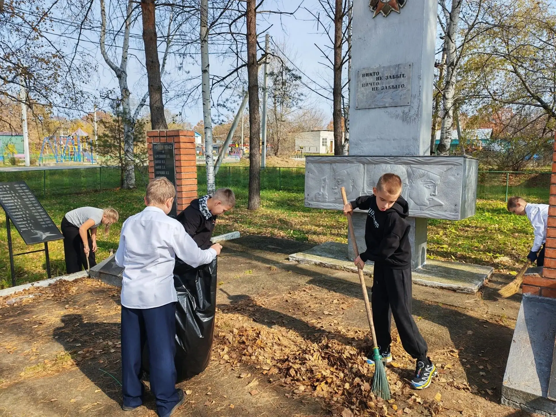 Храним память — делаем своими руками!