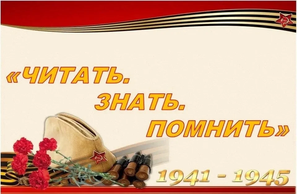 📣 Внимание, внимание, внимание! 📣