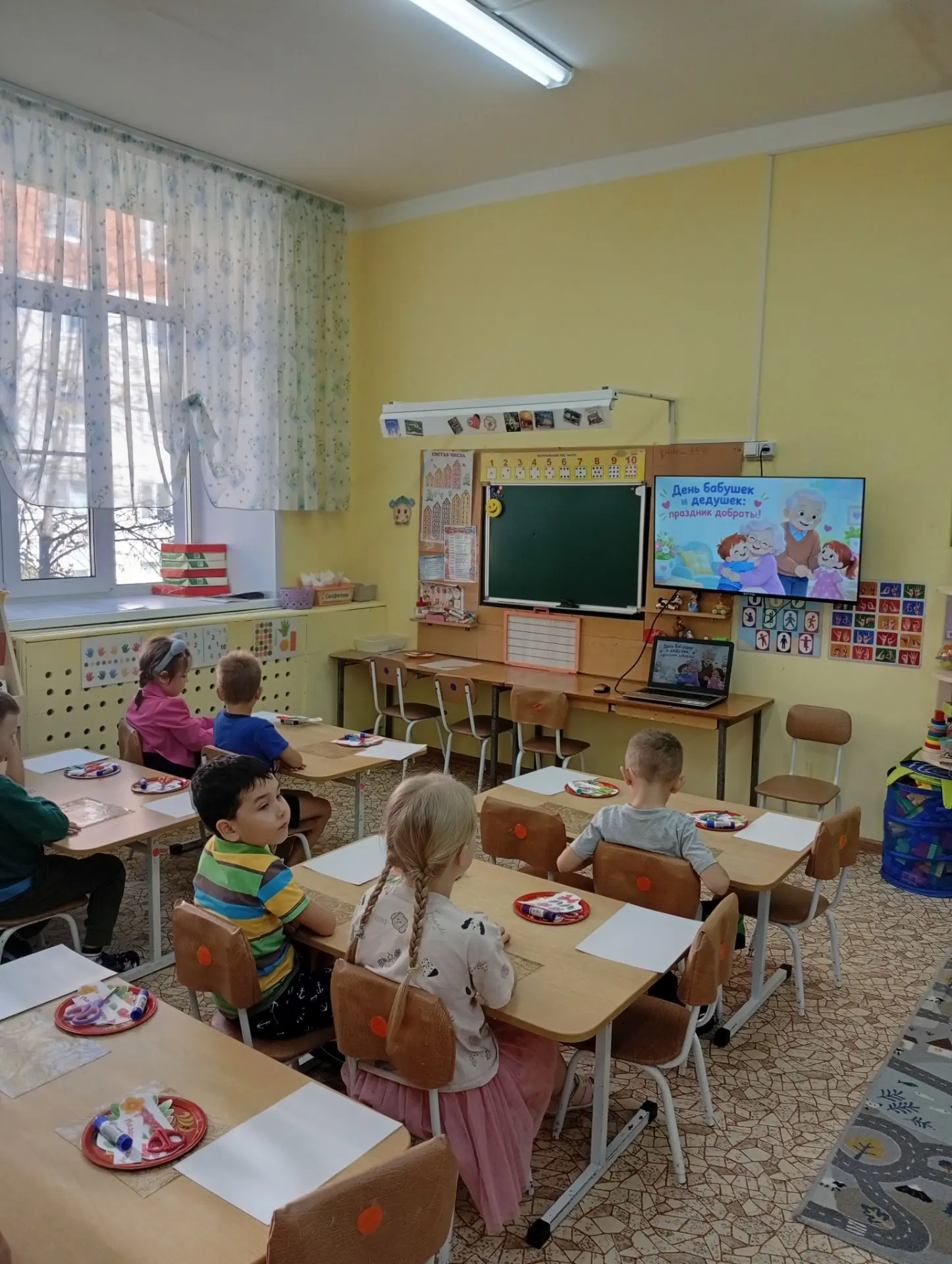 В подготовительной группе «Незабудка» прошло занятие ко Дню пожилого человека! 🎉