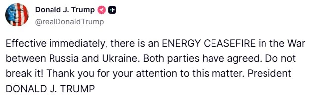 Дональд Трамп заявил о начале энергетического перемирия между Россией и Украиной в свои...