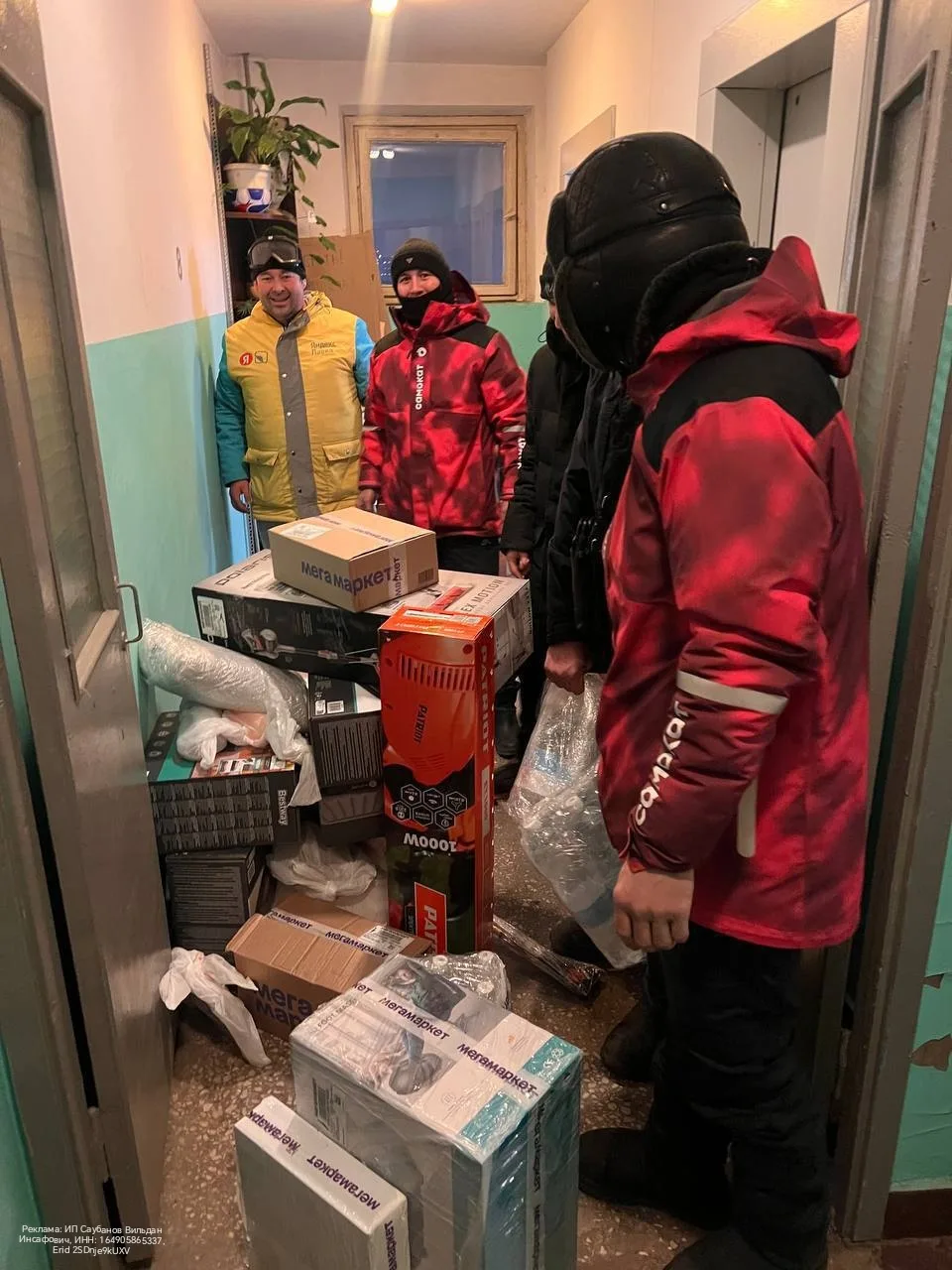 Осень по традиции пора огромных скидок в магазинах и ЧЕРНЫХ ПЯТНИЦ🔥