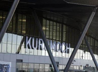 ❗ В аэропорту Курумоч была организована эвакуация пассажиров и персонала