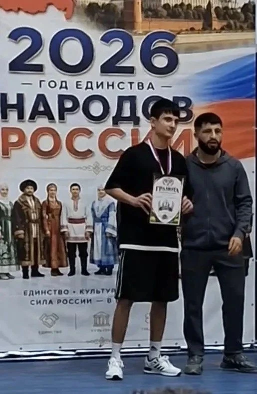 🇷🇺 В преддверии Дня народного единства России 🇷🇺