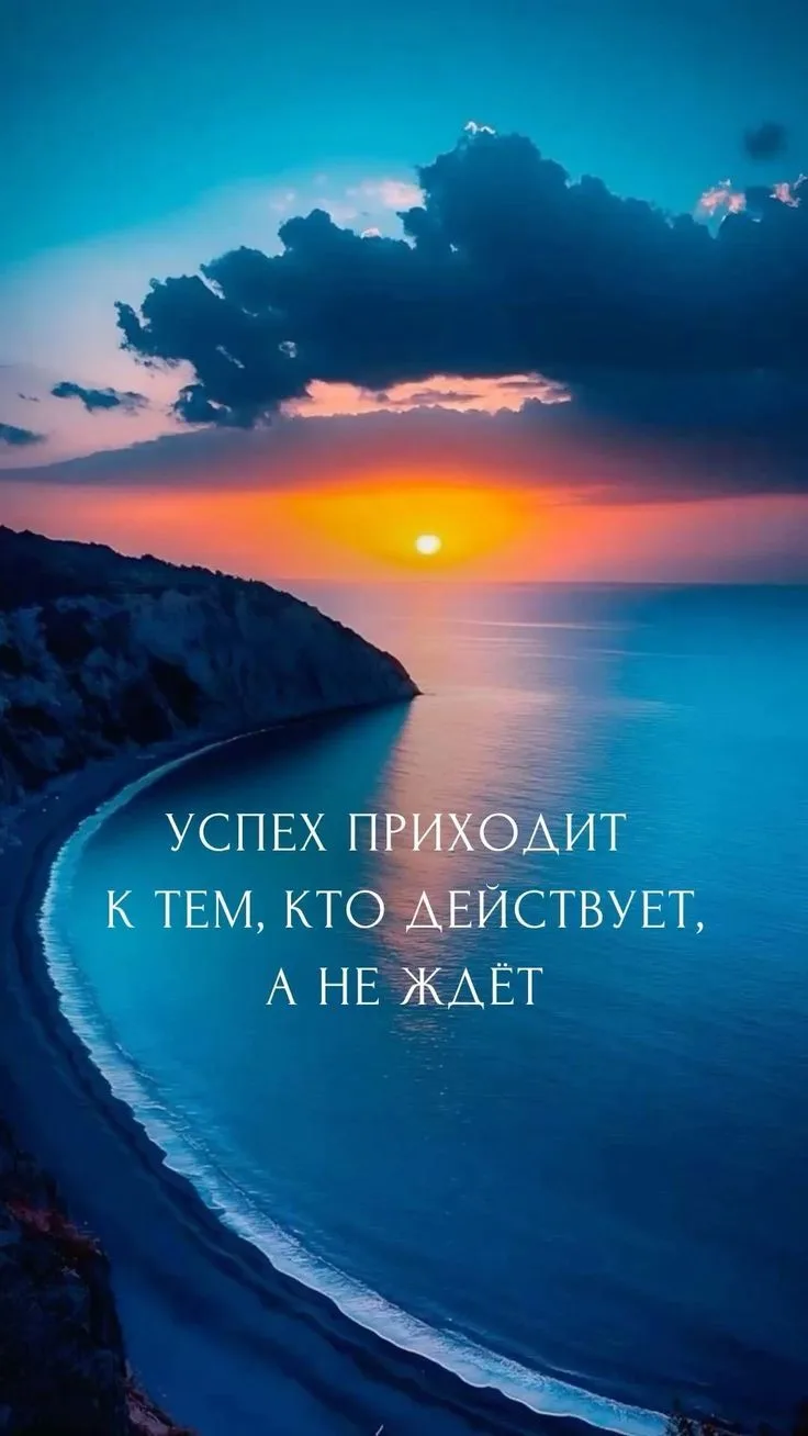 МИР ПОЗИТИВА 🤩 ОТКРЫТКИ!