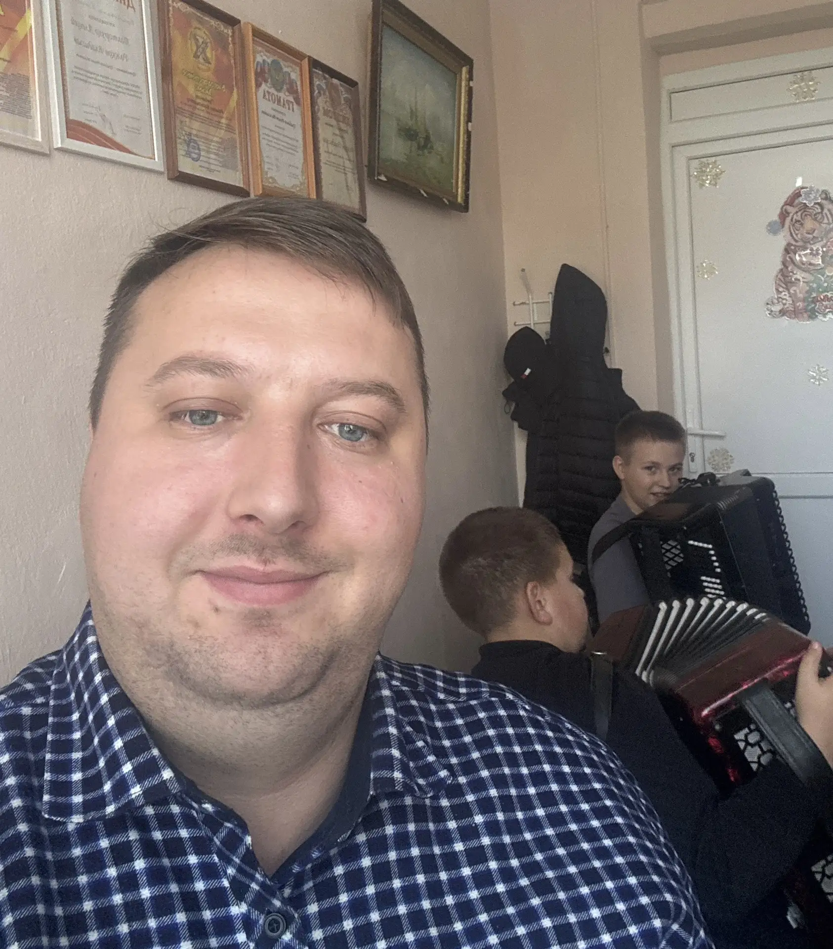 Друзья, добрый день! 👋