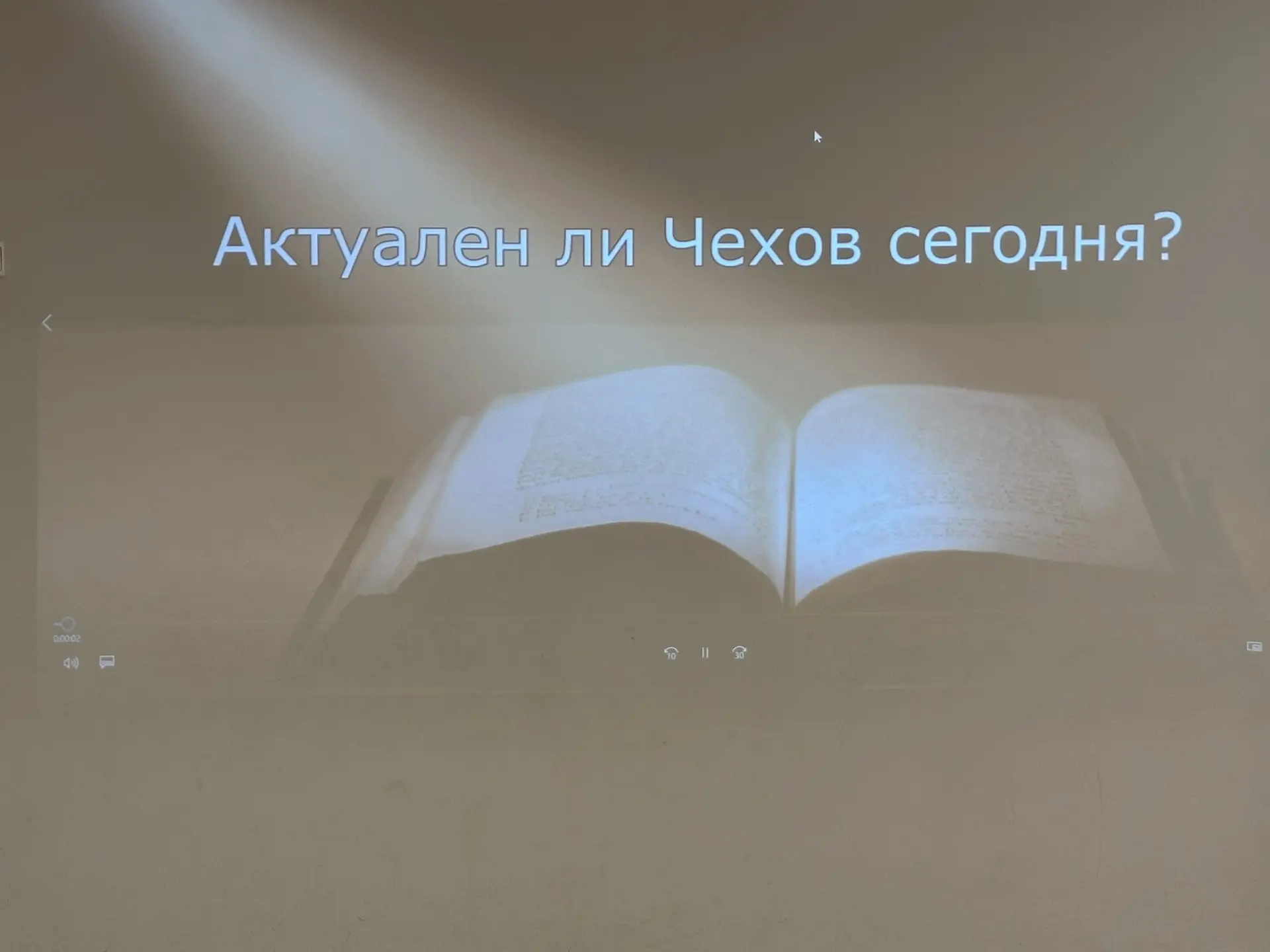 Литературные перемены проходят сегодня в гимназии. Буктрейлеры, видеоэкскурсии, фотогра...
