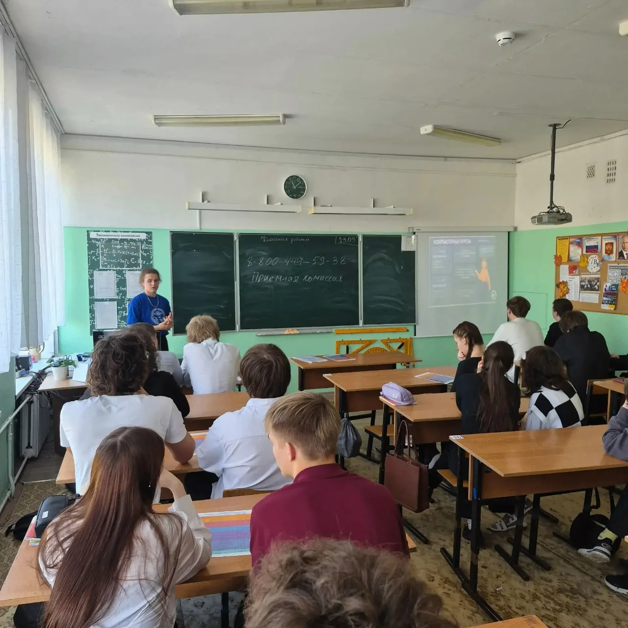 📚Две недели профориентации: выбираем будущее вместе!