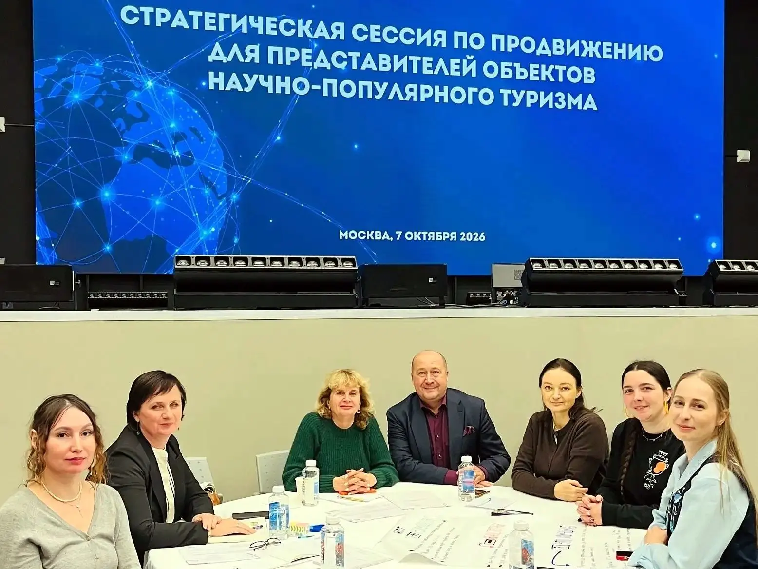 🔬 Наука — один из туристических магнитов Тульской области