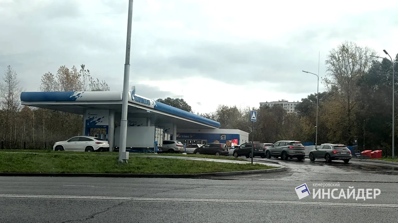Власти объяснили кузбассовцам, почему цены на бензин всё ещё растут