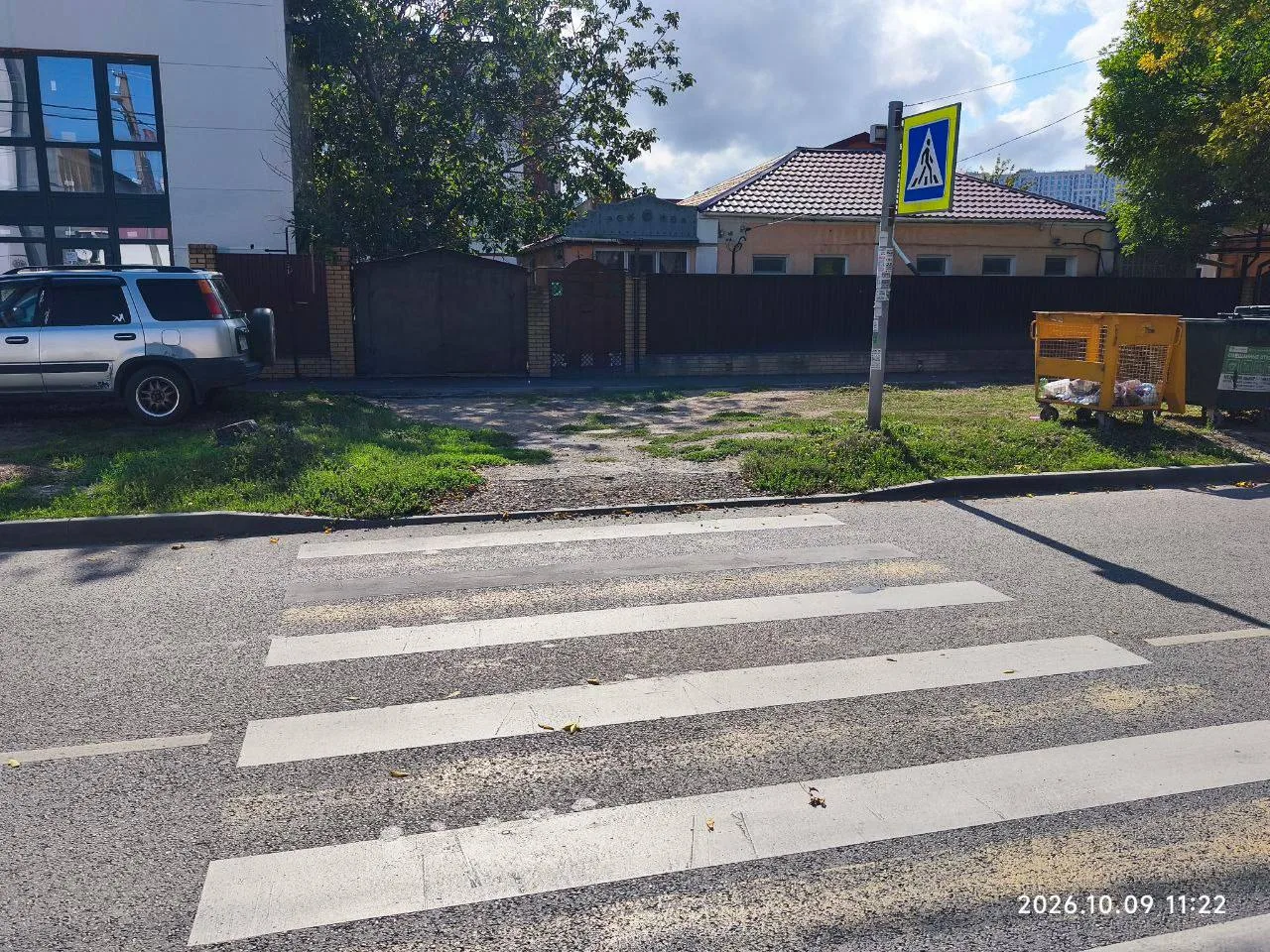 🚧 ДОРОГУ ОТРЕМОНТИРОВАЛИ, А ПРО ПЕШЕХОДОВ ЗАБЫЛИ?