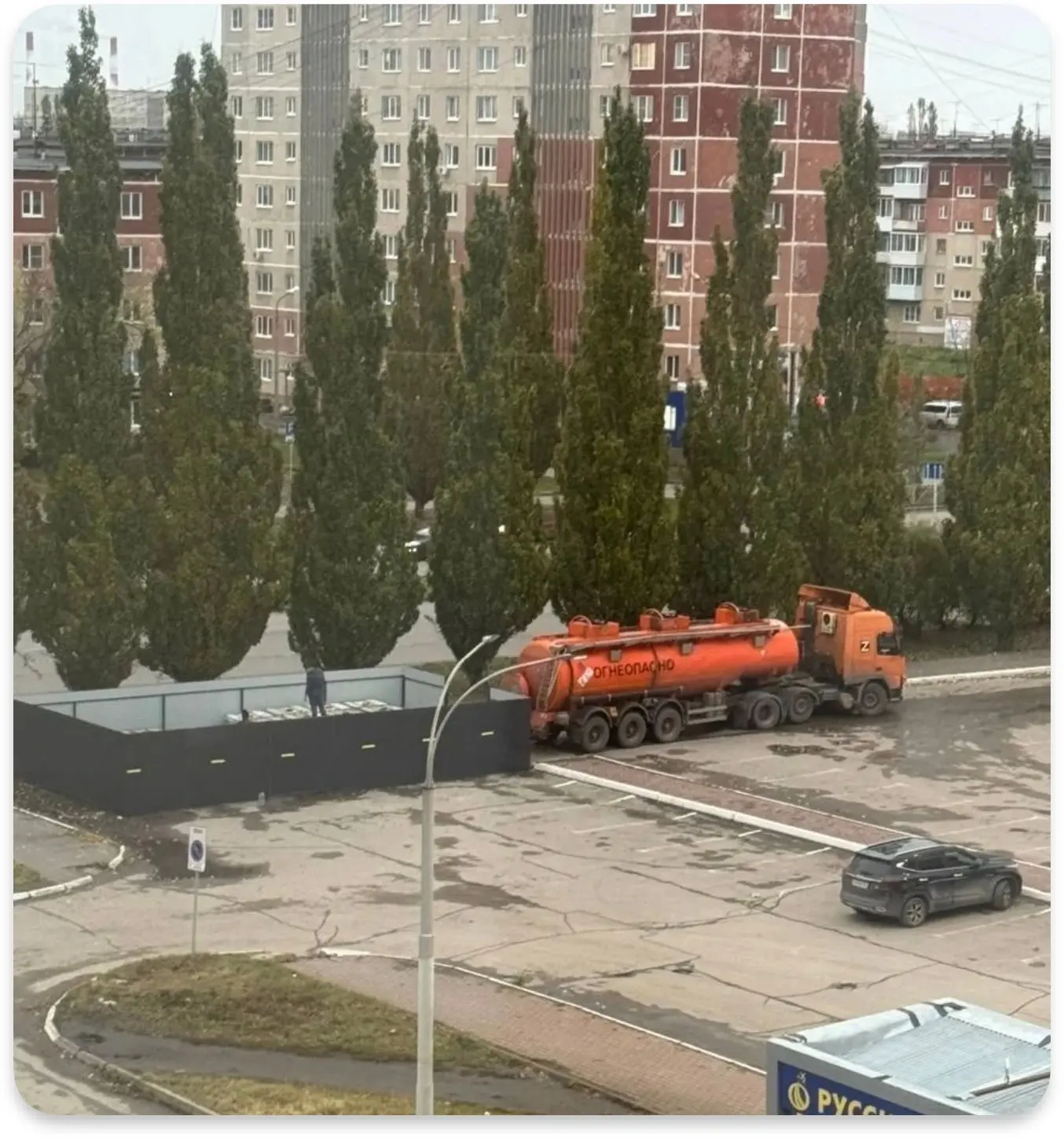 ❗ Оперативно: ёмкости с топливом уже вывезены