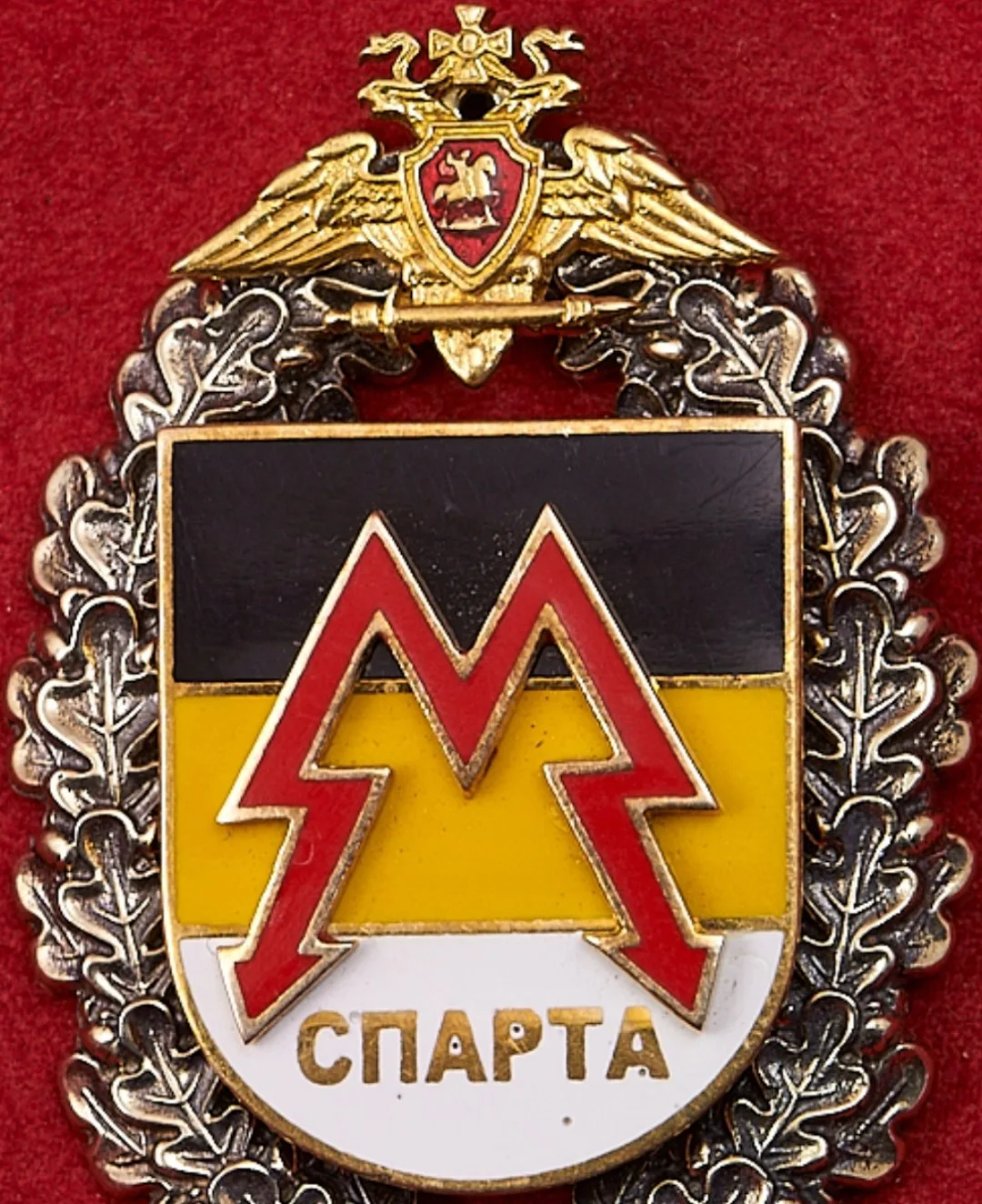 Десантное братство, сегодня 12 лет со дня основания батальона "Спарта" имени А.С. Павлова.