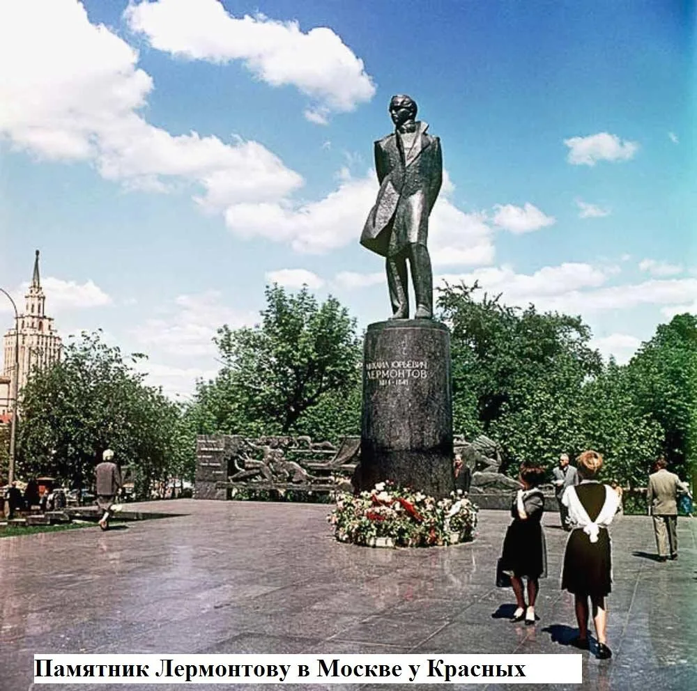 Помимо поэзии, Лермонтов увлекался изобразительным искусством. Он брал уроки у известно...