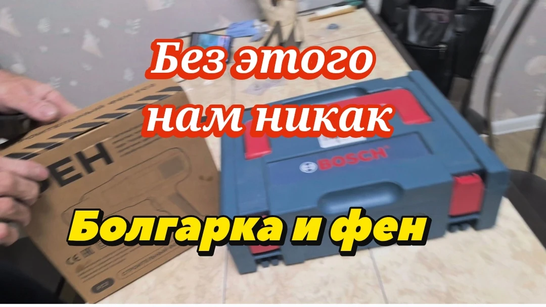 https://vkvideo.ru/video-229926254_456239548?list=4a7a754037a333b429
