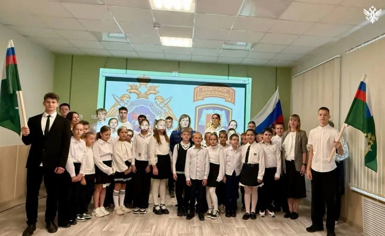 В Генической школе №4 открыли два кадетских класса СК России